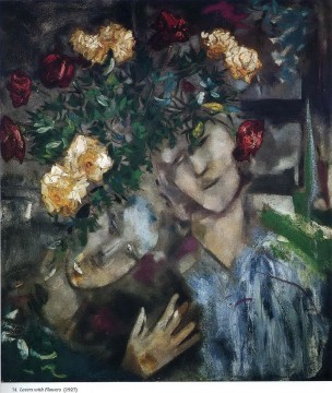 マルク・シャガール Painting - 花を持つ恋人たち 現代マルク・シャガール